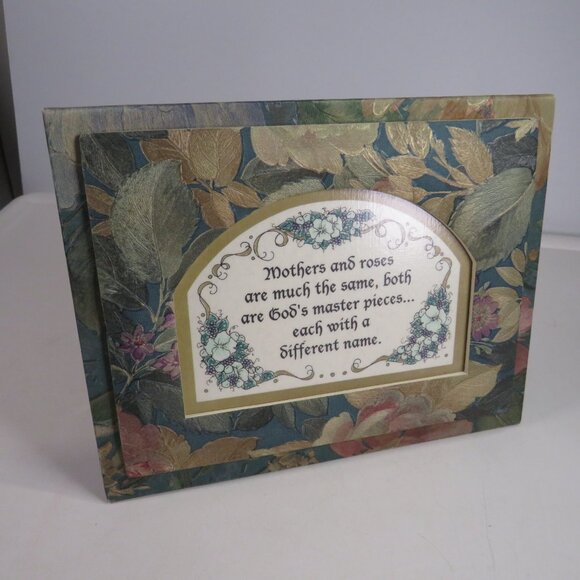 Mother's poem Framed in warm green colors (ready to gift) - Picture 2 of 9